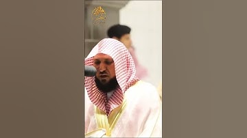 🌴🕋🌴حتى إذا أخذت الأرض زخرفها 🌴🕋🌴 تلاوة مبكية مؤثرة 🌴🕋🌴ما تيسر من سورة يونس🌴🕋🌴الشيخ ماهر المعيقلي🌴🕋🌴