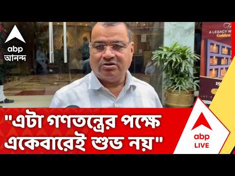 TMC-BJP Clash | "গণতন্ত্রের পক্ষে শুভ নয়...", মুকুন্দপুরের ঘটনায় মুখ খুললেন আখরুজ্জামান