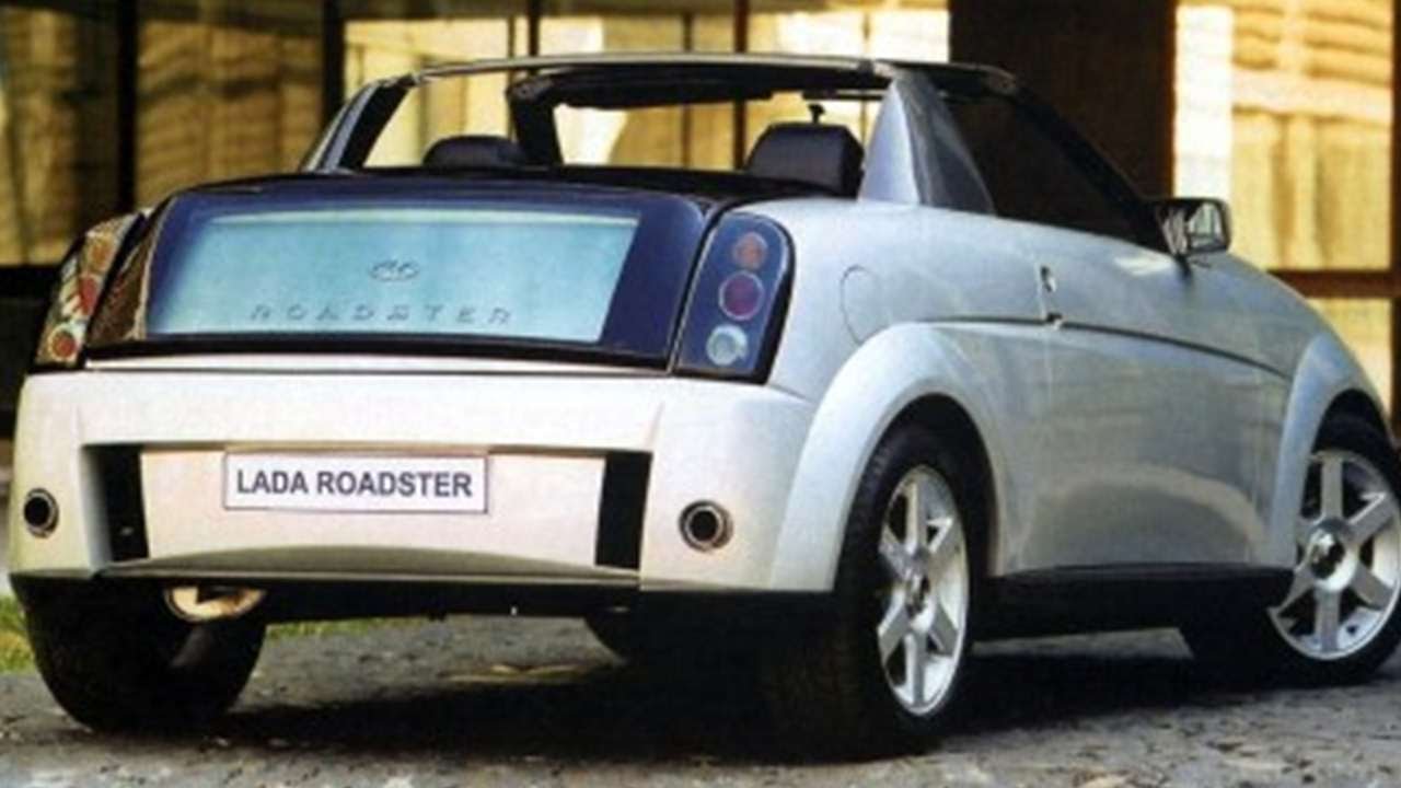 zilong #1300. Lada [RUSSIAN SUPER AUTO]