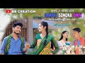 Samo  2024 new bodo funny music  rk  bithorai ronono  sujuma