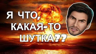 КОГДА ИДЕШЬ ПО ЛИНИИ С КЛЭР // КЛУБ РОМАНТИКИ