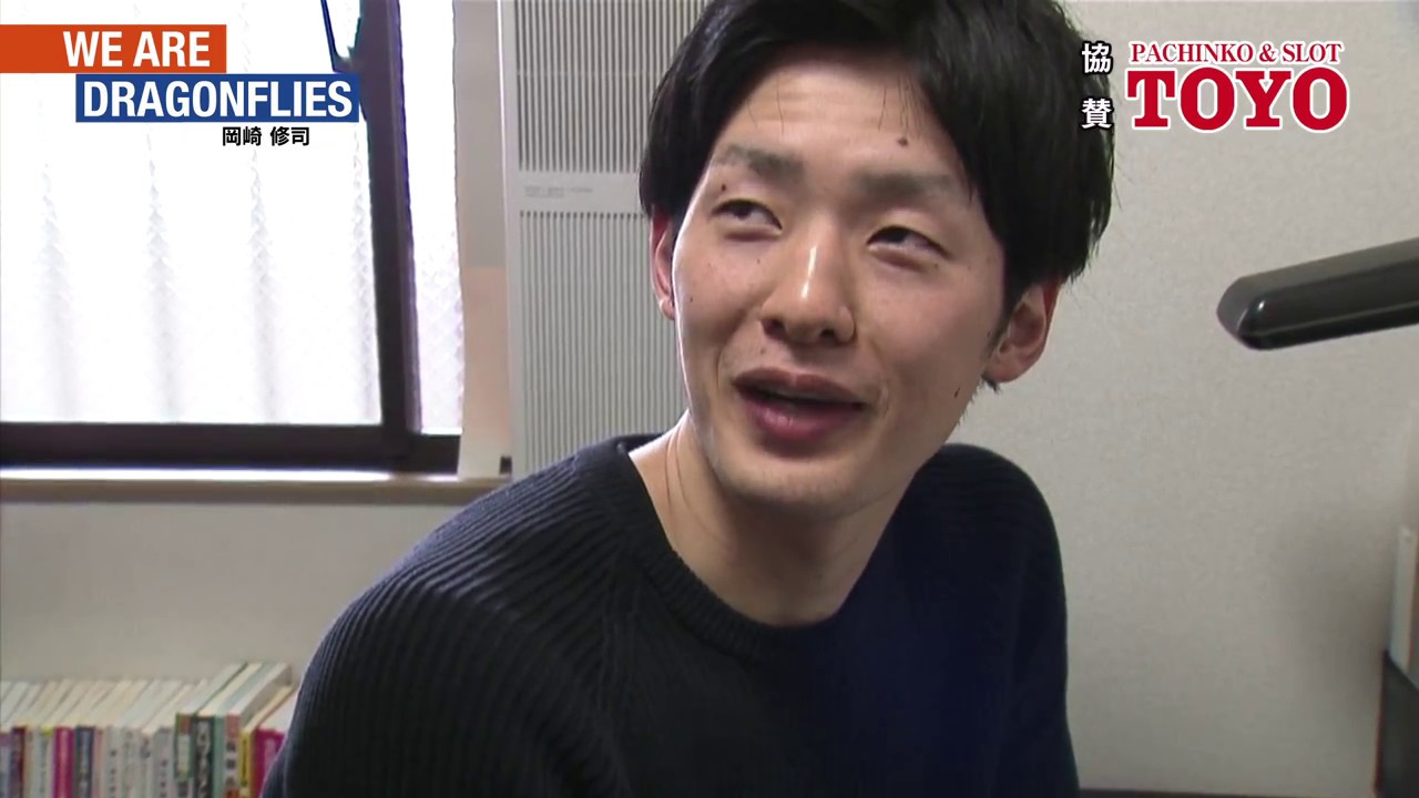 TOYO presents We are Dragonflies Vol.13 8岡崎修司編 YouTube