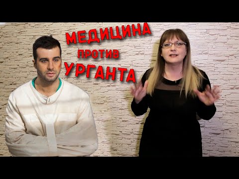 'Училка vs ТВ':
