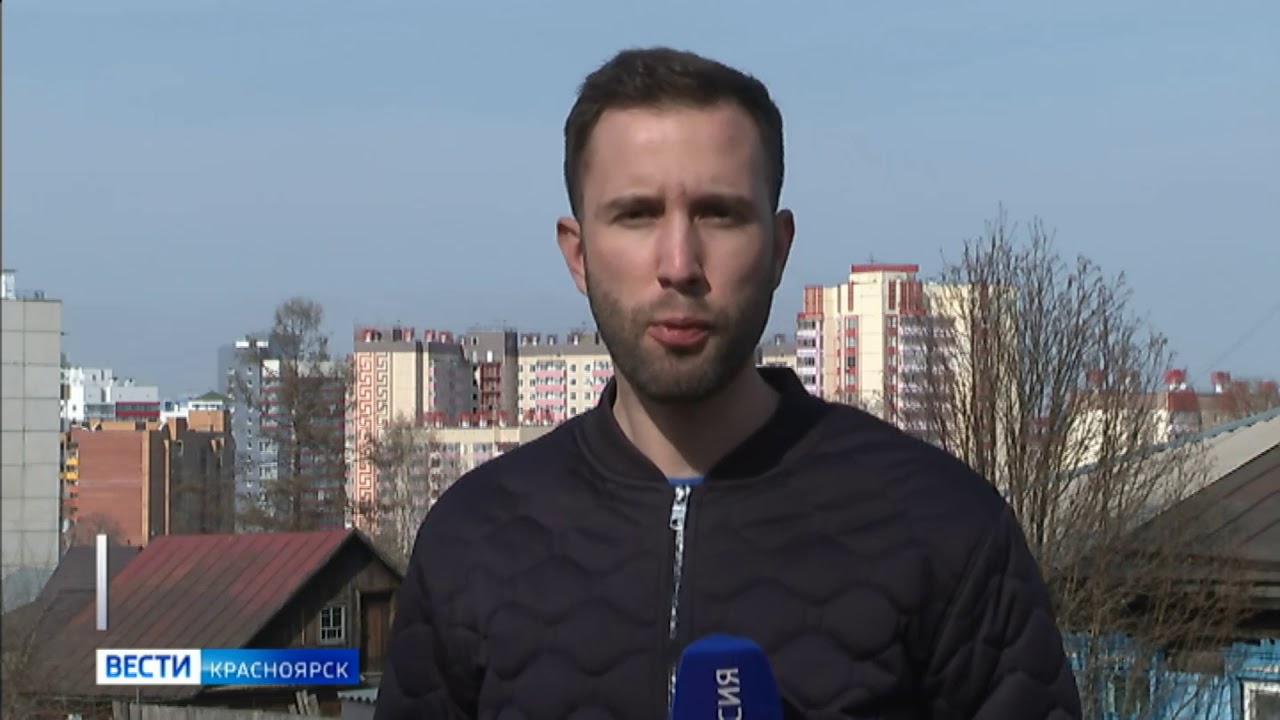 вести красноярск эфир