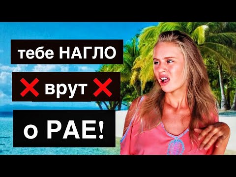 Видео: 18 признаков того, что вы родились и выросли на Бали - Matador Network