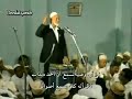 كيف لشيء صالح أن ينتج عن شيء طالح الشيخ أحمد ديدات 