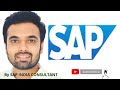 Fico classes for self learning 45 by sap easy e learning