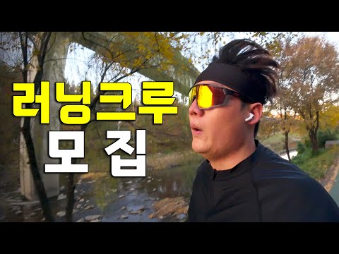 120km 달리면 생기는 일 -  [자취 7]
