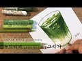 오일파스텔 간단하고 쉬운 그라데이션 디저트 라떼 그림그리기 기초 초보 oil pastel drawing dessert green tea latte