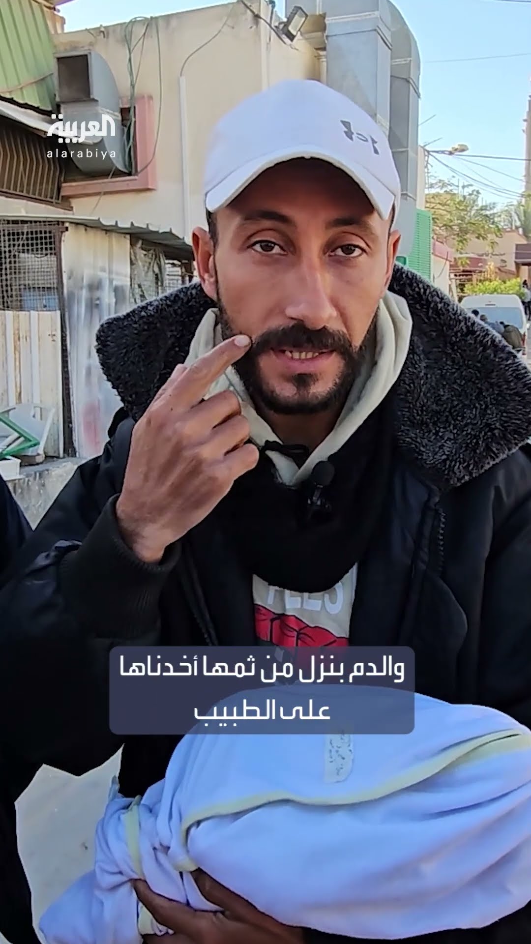 الرضيعة سيلا الفصيح من قطاع غزة.. البرد أوقف قلبها وقتلها بعد أن أخذت آخر جرعة من حليب والدتها