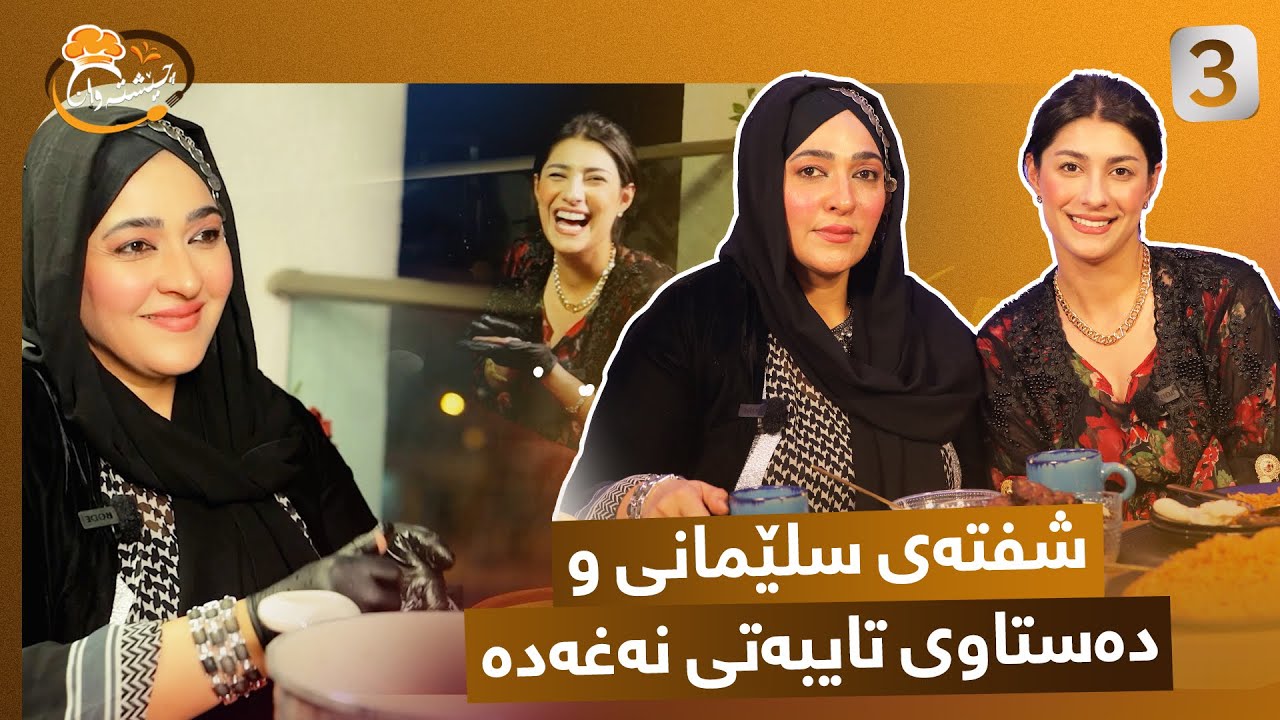 Chechen dada va qizi jinsiy aloqa