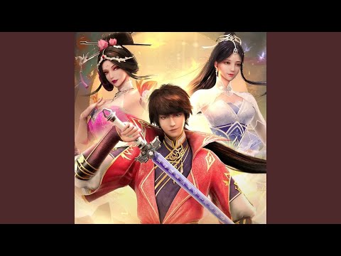 潜 (TV Version)