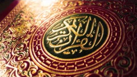 سورة الشمس - وليد البكري    surah alshams - waleed albakri‬