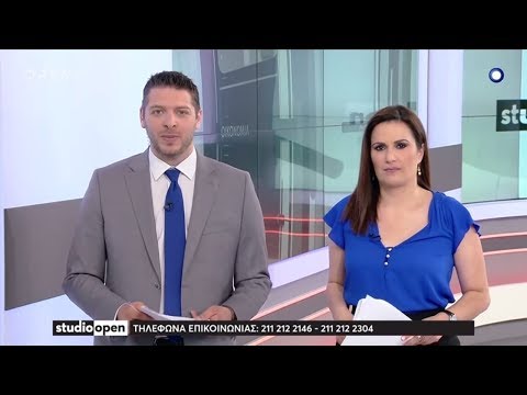 Studio Open 8/7/2019 | OPEN TV
