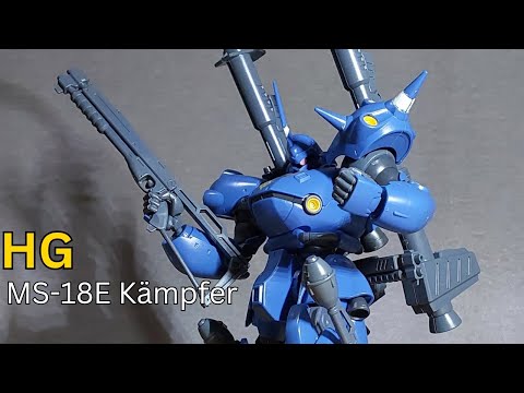 HG Kämpfer (Stopmotion build and review)