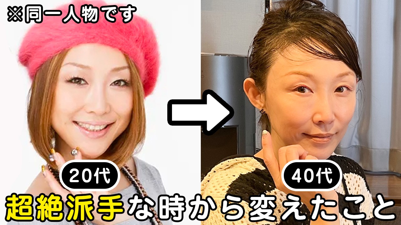 クワバタオ ハラ