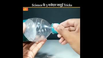 3 Science के मजेदार जादुई Tricks 😨 | Top 3 science magic Tricks | #shorts #magic