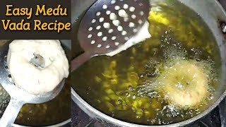 How to make Medu Vada | Easy Vada Recipe | Crispy Medu Vada Recipe