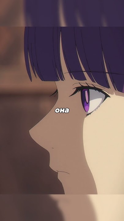 Решающий бой Фрирен 😳😱 #аниме #animeshorts #anime #анимемомент # ...