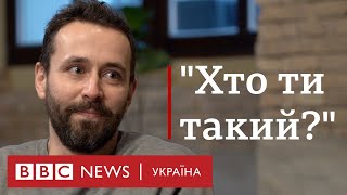 "Щастя - це не цікаво". Переможець "Книги року ВВС-2021" Артем Чех про 90-ті