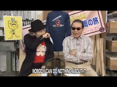 空耳アワー 2017年11月24日 どうもありがとうなのだ