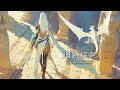 遺跡探索 / 魔女と異世界旅行記