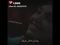 ايدك في ايدي حالات واتس حب انت اطرق بابي