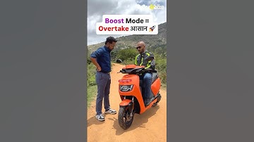 Hero Vida VX2 Boost Mode Explained 🔥