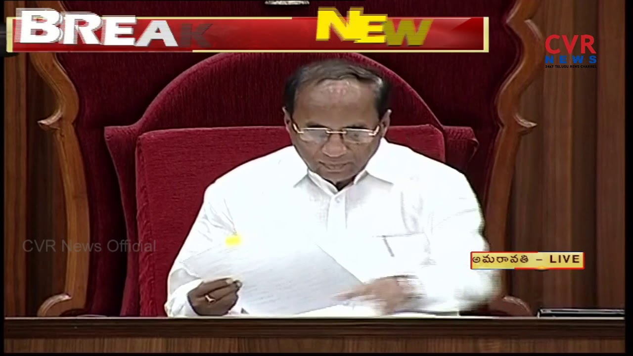 AP Assembly Sessions Start with Question Hour | CVR NEWS