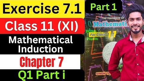 Class 11 unit 7 Exercise 7.1 Q1 Mathematical Induction & Binomial theorem new Mathematics book Sindh