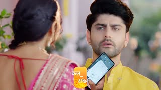 Vasudha||3 Oct||Vasudha Tell Dev Truth Karishma Snatching Chauhan Mansion
