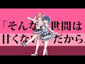 ビバハピ   MORE MORE JUMP!  -  ENG Subs