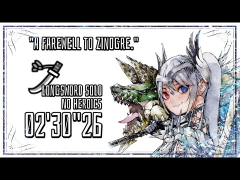 [MHWIB:PS4]ジンオウガよさらば（討伐）太刀ソロ 猫なし 02'30"26 | "A Farewell to Zinogre." Long sword Solo