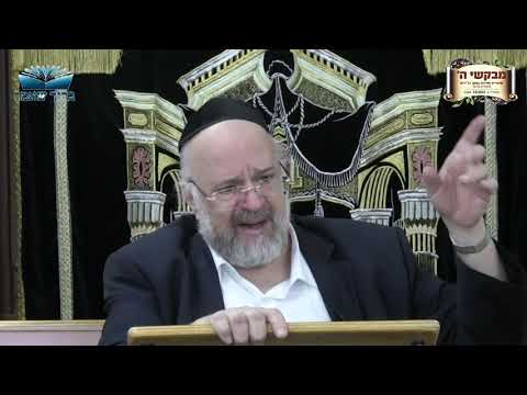 פרשת מטות מסעי תש"פ הרב ברוך רוזנבלום ברוך שאמר מבקשי ה' אלעד