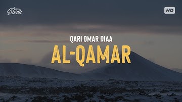 Surah Al-qamar | تلاوة هادئة لسورة القمر القارئ عمر ضياء الدين