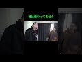 ヤバすぎMY#がーどまん