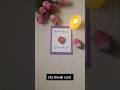 Diy Diwali card making #handmade #diwali #diy #diycrafts #ytshorts #ytshorts #diwalicard