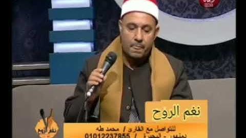 تلاوة مؤثرة من سوره الانبياء للقارئ محمد طه مصطفى.