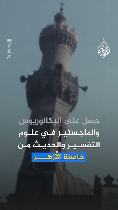              84 
 - نشر قبل 8 دقيقة