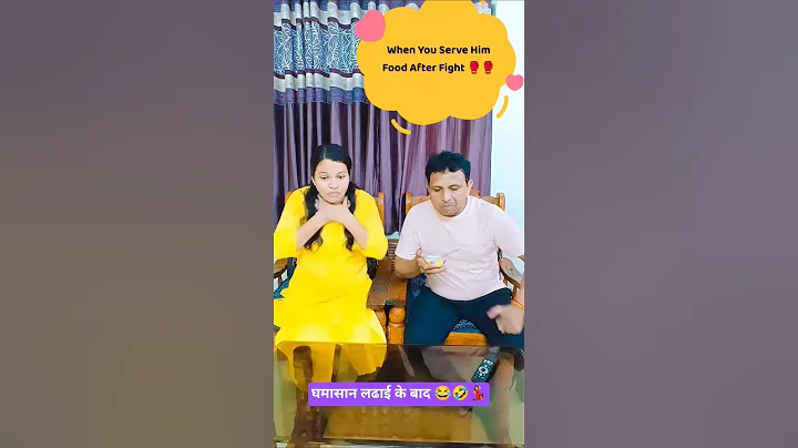 🔥Watch till End|Husabnd Wife Crazyness😂 Funny Video#comedyshorts #ytshorts#shortsfeed#Shorts