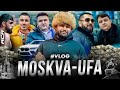 Moskva vlog  ufasankt peterburg