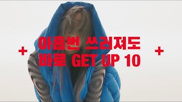 CL +INTRO VIDEO 5+