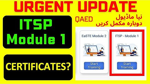 QAED ITSP Module 1 solution & Certificate Download Information | QAED ITSP Module 1 PST Training App