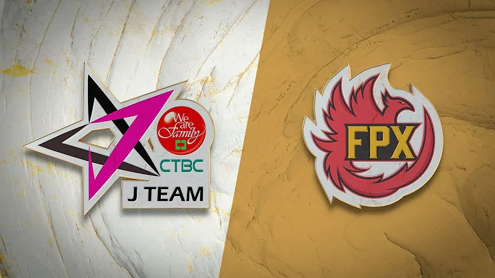 JT vs FPX | Worlds Group Stage Day 1 | CTBC J Team vs FunPlus Phoenix (2019) - DayDayNews