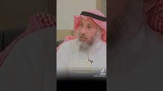 الرقية الشرعية رقية عامه ورقية خاصة للمرض النفسي العضوي المس السحر العين . القران اذكارك حصنك الحصين