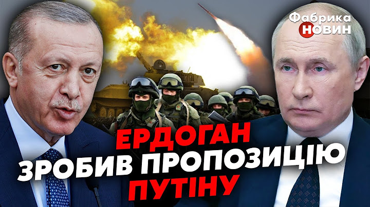 ⚡ЕРДОГАН прямо СКАЗАВ ПУТІНУ, як ЗАКІНЧИТИ ВІЙНУ: "Припини вогонь в ОДНОСТОРОННЬОМУ порядку"
