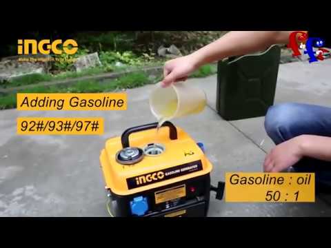 Generator 800w مولدة 3 2 امبير