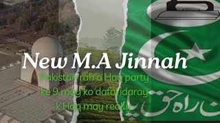 New M.A Jinnah Road Pakistan rah a Haq party  karachi k rah numa ka Pakistan zindabad really kitab