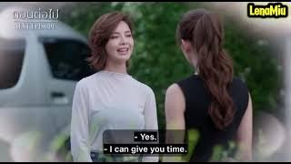 My Safe Zone- Next ep Trailer X Unspoken Thing