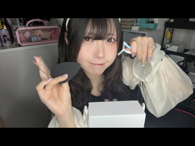 ASMR 家にあったブラシやスポンジで耳をゾワゾワさせる✨️